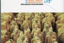 常州自助游(自助游是什么意思)