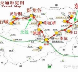 常州旅游线路(旅游线路行程表模板)