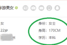 常州深圳伴游雇用信息(深圳伴游模特雇用)