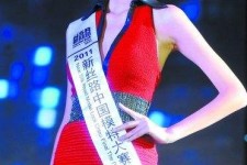 常州吴宜桦(陈嘉桦吴慷仁)