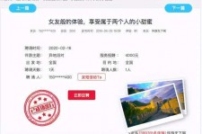 常州广西找伴游网雇用(广西找伴游网雇用信息)