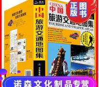 常州旅游线路推荐(西南旅游线路推荐)