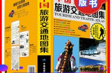 常州旅游线路推荐(西南旅游线路推荐)