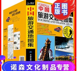常州旅游线路推荐(西南旅游线路推荐)