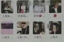 常州澳门私家伴游雇用信息(澳门私家伴游雇用信息最新)
