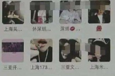 常州深圳高端私家伴游雇用(深圳高端私家伴游雇用网)