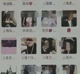 常州深圳高端私家伴游雇用(深圳高端私家伴游雇用网)