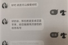 常州南宁兼职**微信群(南宁兼职微信群二维码)