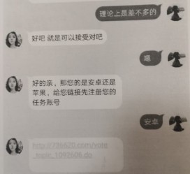 常州南宁兼职**微信群(南宁兼职微信群二维码)