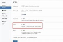 常州成都兼职模特微信号(成都服拆模特兼职是实的吗)