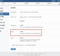 常州成都兼职模特微信号(成都服拆模特兼职是实的吗)