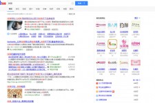 常州伴游雇用靠谱吗(雇用伴游什么样子的是实的)