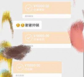常州高端男伴游雇用(雇用私家高端伴游)