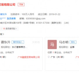 常州上海伴游雇用最新信息(上海市伴游雇用)