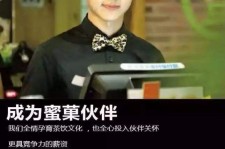 常州模特晚班兼职雇用(正规的兼职模特雇用是怎么样的)