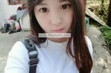 常州伴游中国有**吗的简单介绍