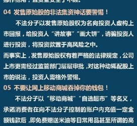 常州伴游雇用是圈套嘛(雇用伴游什么样子的是实的)