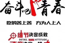 常州雇用接单伴游(私家伴游雇用包吃住)
