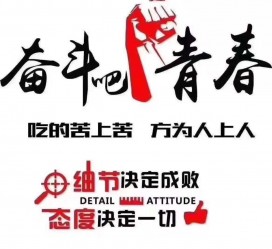 常州雇用接单伴游(私家伴游雇用包吃住)