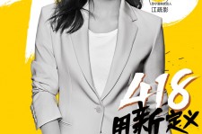 常州包罗一告白公司想签啊做兼职平面模特的词条