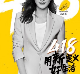 常州包罗一告白公司想签啊做兼职平面模特的词条