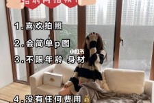 常州南通模特兼职雇用(南通模特兼职雇用最新信息)