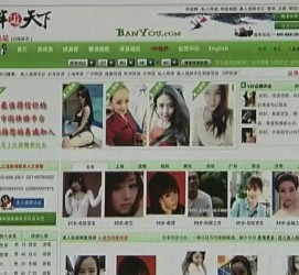 常州上海私人伴游 学生3000元模特5000元 所谓"伴游"就是白天陪玩晚上陪睡?
