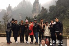 常州中国张家界平安结伴游(张家界私人伴游)