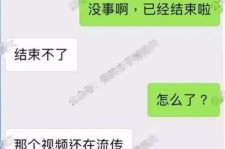 常州秦先生的兼职模特琪琪(秦先生的兼职模特琪琪片子院在线旁观)