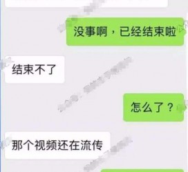 常州秦先生的兼职模特琪琪(秦先生的兼职模特琪琪片子院在线旁观)