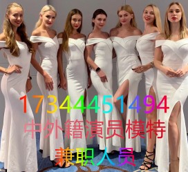 常州哪里能够兼职模特(哪里能够兼职模特呢)
