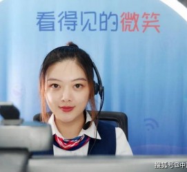 常州上海伴游招聘 空姐3千，明星1万，明码标价的“私人伴游”竟为色情服务