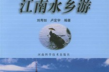 常州旅游热线(西安旅游热线)