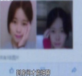 常州伴游中国by93(如何注册by93伴游天下)