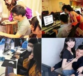 常州伴游雇用是实的嘛的简单介绍