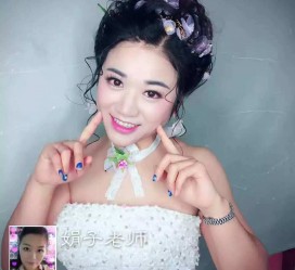 常州婚纱摄影雇用兼职模特(婚纱摄影雇用兼职模特是实的吗)