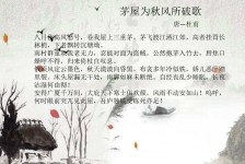 常州包含成都外围兼职伴游上门的词条