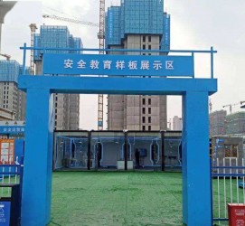 常州三亚商务伴游雇用微信联络体例的简单介绍