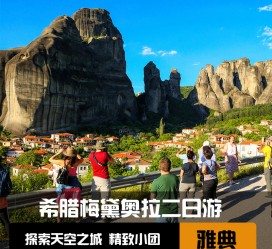 常州2日游(2日游去哪里好玩)