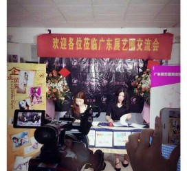 常州今天去一家公司面试模特兼职(雇用网站上的模特兼职是实的吗?)