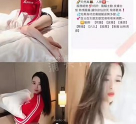常州上海伴游招聘 上海南京伴游招聘程姐钱丽丽