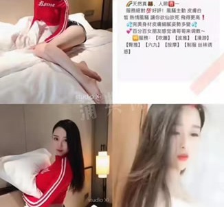 常州上海伴游招聘 上海南京伴游招聘程姐钱丽丽