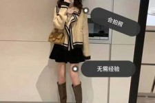 常州淘宝模特兼职我仿佛上当了(淘宝模特兼职上当了钱还能逃回来吗)