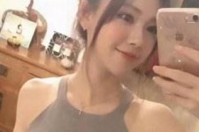常州男士伴游雇用信息(私家伴游雇用男的吗)