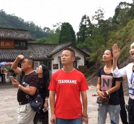 常州旅途私家伴游(旅途私家伴游案牍)