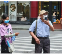 常州上海私人伴游 上海“半日游”骗局卧底调查