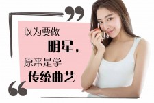 常州学生怎么申请模特兼职(学生怎么申请模特兼职平台)