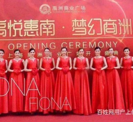 常州苏州模特礼节兼职(苏州模特培训)