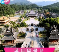 常州旅游价格(旅游一次大概多少钱)
