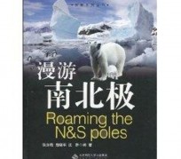 常州游记攻略(ps西游记攻略)